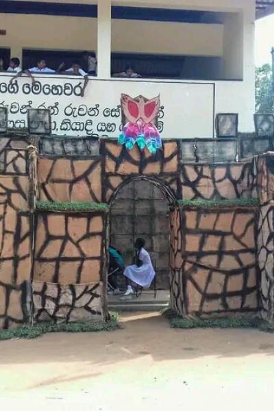 Whatsapp Image 2022 09 27 At 120925 Pm 2